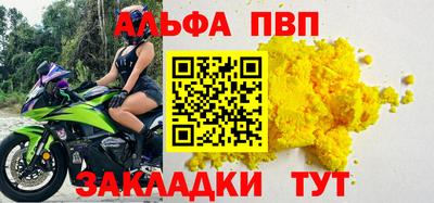 хмурый Будённовск