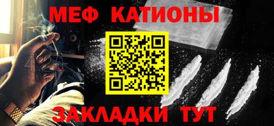 MDMA Premium VHQ Бугуруслан