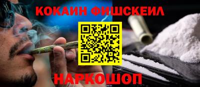 хмурый Будённовск