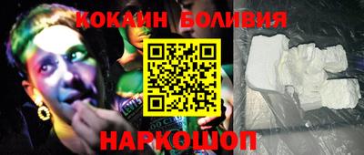 хмурый Будённовск