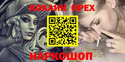 хмурый Будённовск