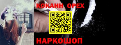 MDMA Premium VHQ Бугуруслан