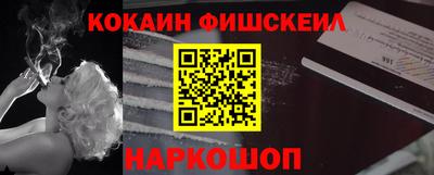хмурый Будённовск