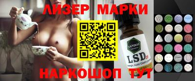 MDMA Premium VHQ Бугуруслан