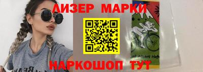 стаф Бузулук