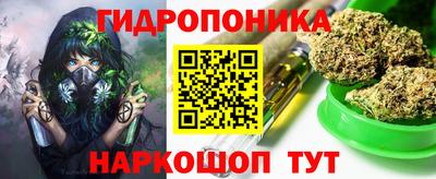 герыч Волгодонск