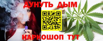 хмурый Будённовск