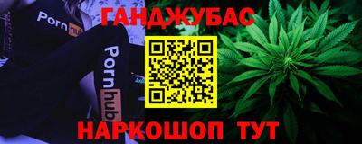 стаф Бузулук