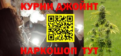 MDMA Premium VHQ Бугуруслан