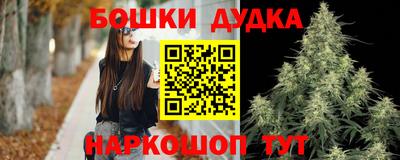 стаф Бузулук