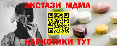 хмурый Будённовск
