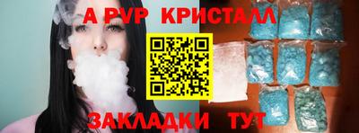 хмурый Будённовск