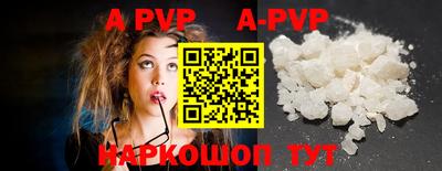 MDMA Premium VHQ Бугуруслан