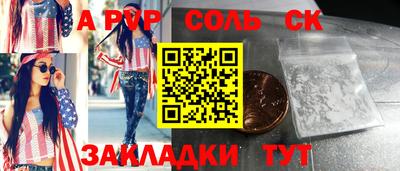 хмурый Будённовск