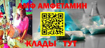 стаф Бузулук