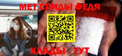 стаф Бузулук