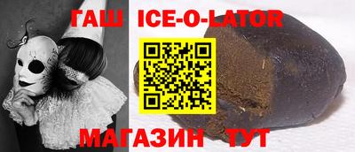 MDMA Premium VHQ Бугуруслан