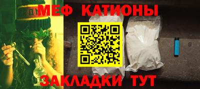 хмурый Будённовск