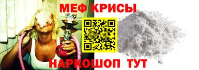 стаф Бузулук
