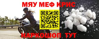хмурый Будённовск